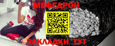 дистиллят марихуана Лесосибирск
