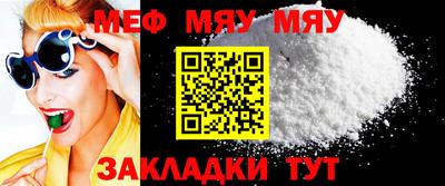 дистиллят марихуана Лесосибирск