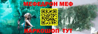 метадон Ливны