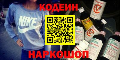 метадон Ливны