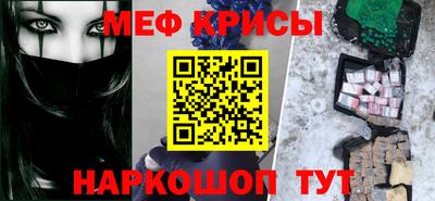 метадон Ливны
