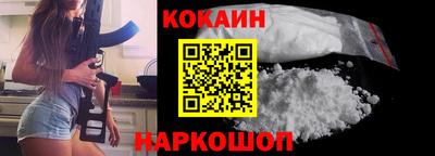 амф Ликино-Дулёво