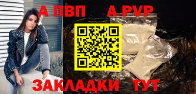 амф Ликино-Дулёво