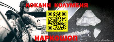 амф Ликино-Дулёво