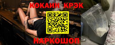 амф Ликино-Дулёво