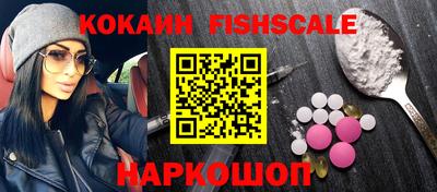 метадон Ливны