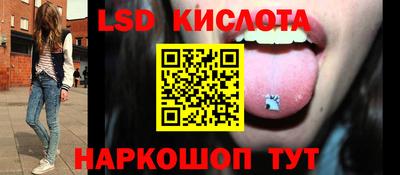 амф Ликино-Дулёво