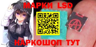 амф Ликино-Дулёво