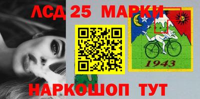 дистиллят марихуана Лесосибирск