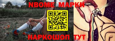 дистиллят марихуана Лесосибирск