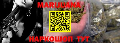 метадон Ливны