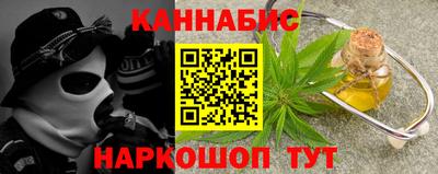 метадон Ливны