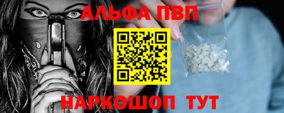метадон Ливны