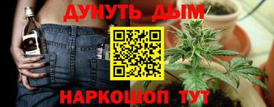 дистиллят марихуана Лесосибирск