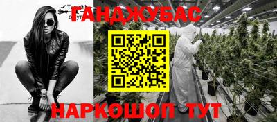 амф Ликино-Дулёво