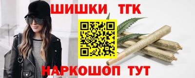 дистиллят марихуана Лесосибирск
