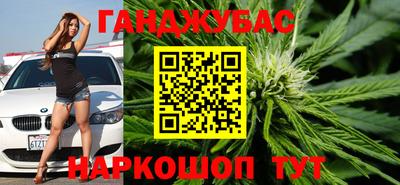 метадон Ливны