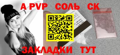 дистиллят марихуана Лесосибирск