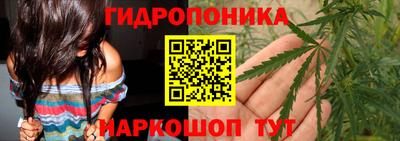 дистиллят марихуана Лесосибирск