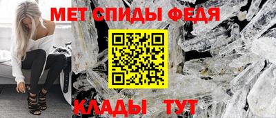 дистиллят марихуана Лесосибирск