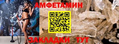 метадон Ливны