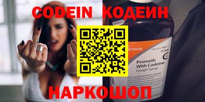дистиллят марихуана Лесосибирск