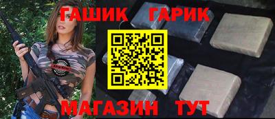 метадон Ливны
