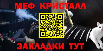 амф Ликино-Дулёво