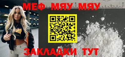 дистиллят марихуана Лесосибирск