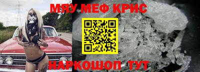 амф Ликино-Дулёво