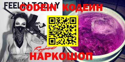 дистиллят марихуана Лесосибирск