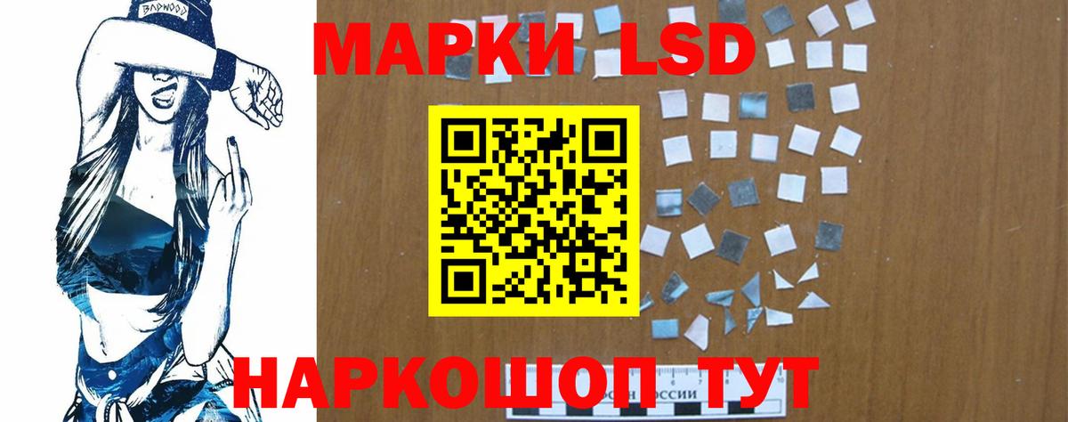 ссылка на мегу как войти  Лсд 25 экстази кислота  LSD-25 экстази ecstasy  Вход с VPN  Туймазы 